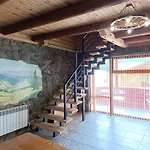 арніка Дом отдыха